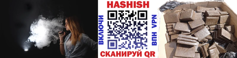 kraken онион  Урус-Мартан  Гашиш хэш 