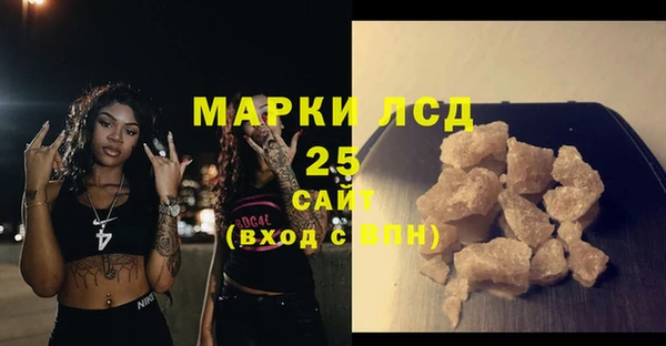 амф Абдулино