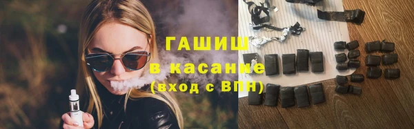PSILOCYBIN Абинск
