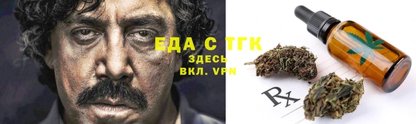 PSILOCYBIN Абинск