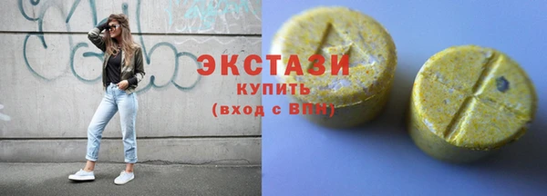 амф Абдулино
