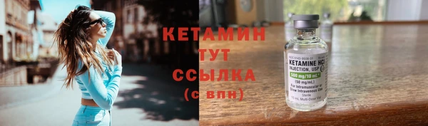 мяу мяу мука Абаза