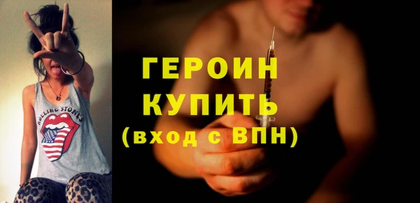 мяу мяу мука Абаза