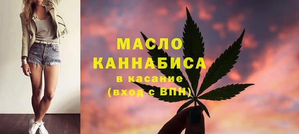мяу мяу мука Абаза