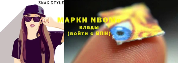 амф Абдулино