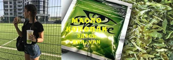 амф Абдулино