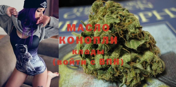 мяу мяу мука Абаза
