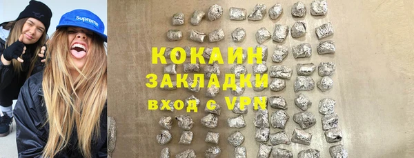амф Абдулино