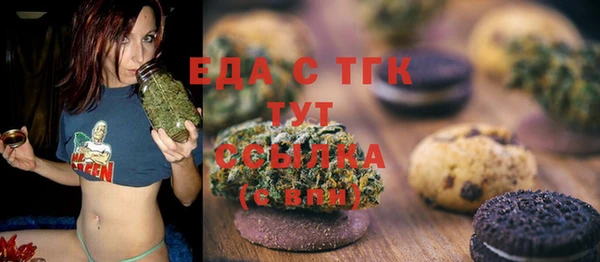 амф Абдулино