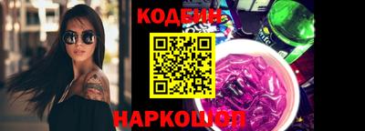 дмт Севастополь