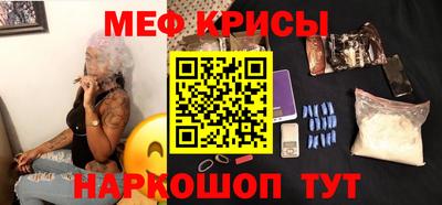каннабис Северобайкальск