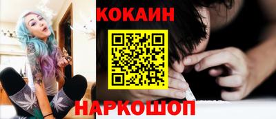 mix Свободный