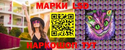 кокаин колумбия Славгород