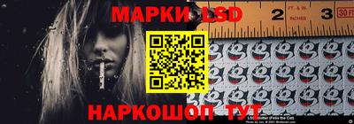каннабис Северобайкальск