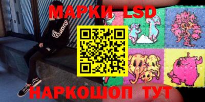 mix Свободный