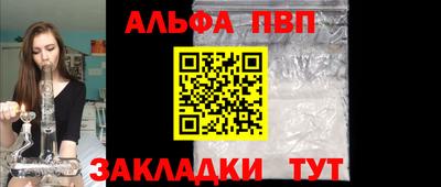 кокаин колумбия Славгород
