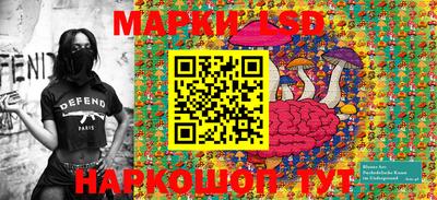 дмт Севастополь