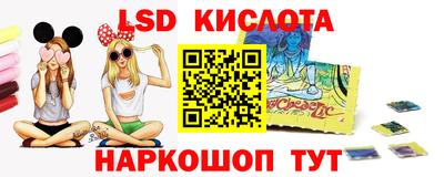 дмт Севастополь