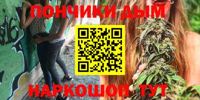дмт Севастополь