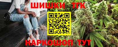 дмт Севастополь