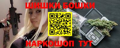 mix Свободный