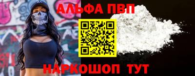 mix Свободный