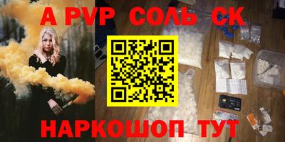 mix Свободный