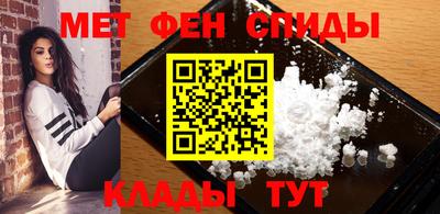 каннабис Северобайкальск
