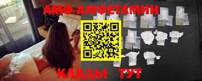 mix Свободный