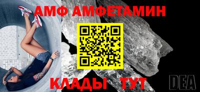mix Свободный