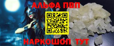 скорость Надым