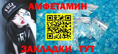 mix Свободный