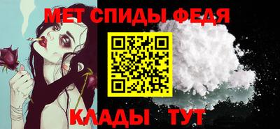 дмт Севастополь