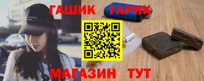 дмт Севастополь