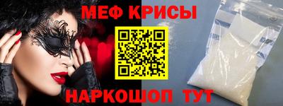 mix Свободный