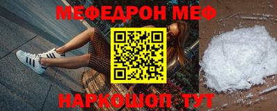 mix Свободный