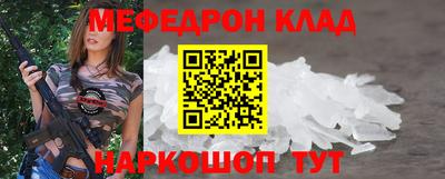 дмт Севастополь