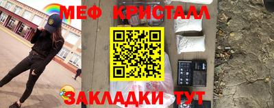 кокаин колумбия Славгород